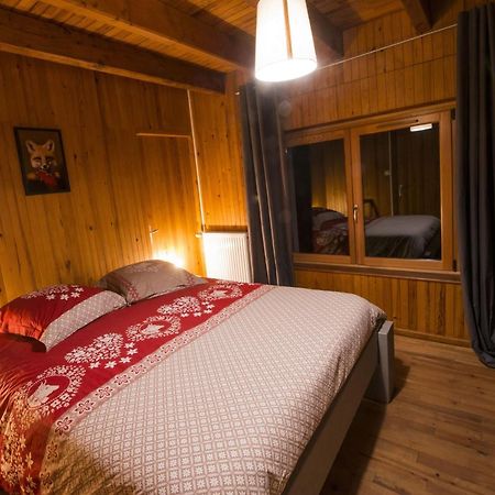 La Ferme Des 3 Lacs Xonrupt-Longemer Exteriör bild